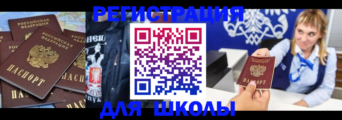 пропишу в квартире в Ленинградской области